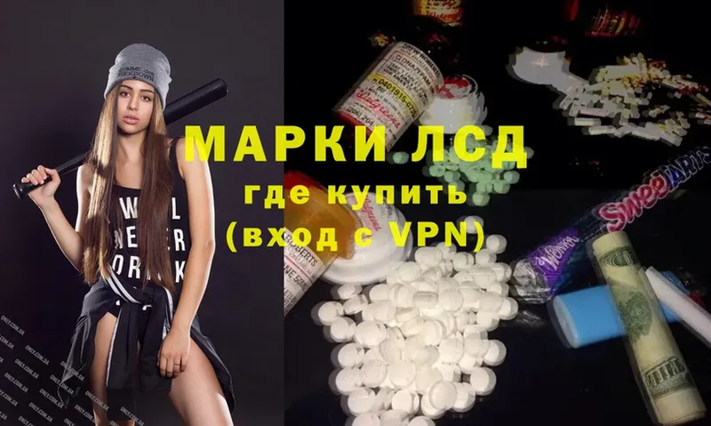 Наркота Биробиджан Alpha PVP  Cocaine  omg ссылки  Гашиш  МЕФ 